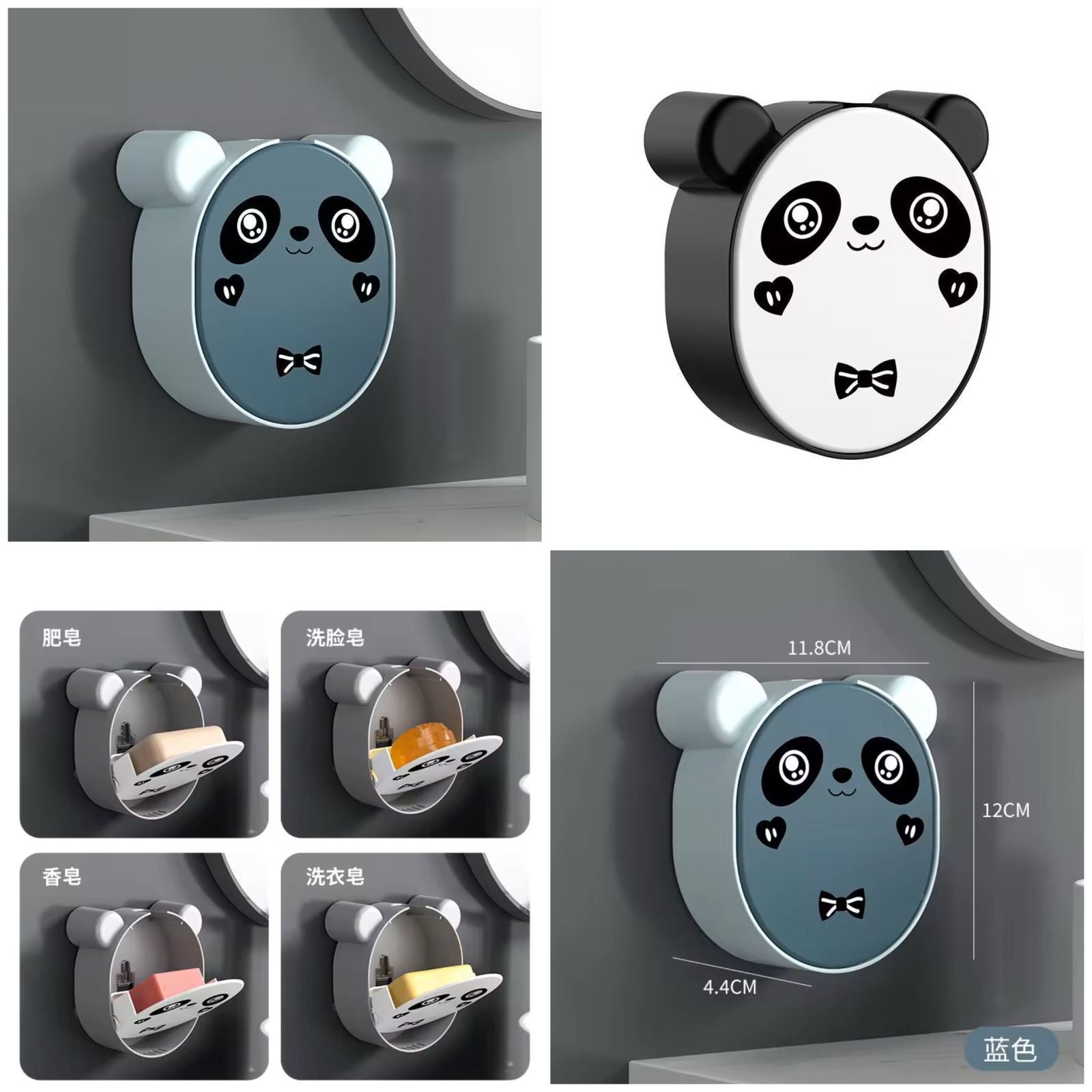 Wall Mounted Cute Panda Soap Dish Holder – Punch-Free Plastic Soap Box Rack for Bathroom & Kitchen Storage